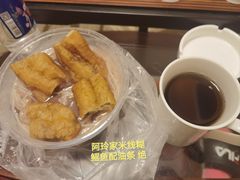 -阿玲面线糊(溪岸路店)