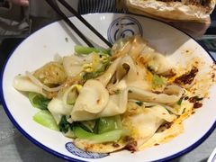 -大嘻咹biangbiang面(历史博物馆店)