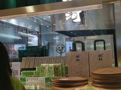 -泸溪河桃酥(凯德MALL太阳宫店)