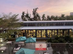-半山半岛洲际度假酒店·观海廊