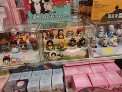 -三福百货(天津滨海塘沽解放路店)