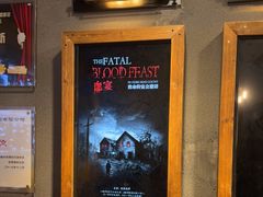 -伯爵·沉浸式超级密室·直营店