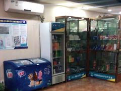 -7天酒店(北京常营地铁站朝阳医院常营院区店)