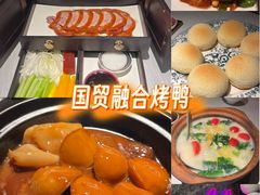 -莉莉海堂HAITANG·烤鸭(国贸商城店)