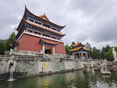 -崇圣寺三塔文化旅游区