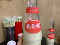 -海浪食店(湖滨中路店)