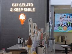 -野人先生现做冰淇淋(北京悠唐购物中心店)