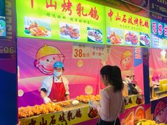 -海珠新都荟城光荟(海珠店)