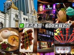 -百老汇美食街