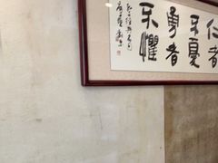 -天怡·鱼工厂(梅溪湖店)