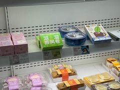 -好利来(团结湖店)