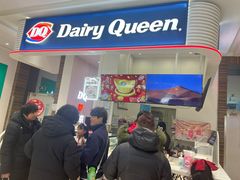 -DQ·蛋糕·冰淇淋(鸿坤店)