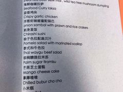 iphone_upload_pic-上海浦东丽思卡尔顿酒店