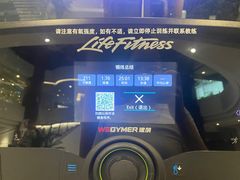 -WEGYMER健萌健身(雅颂居馆)