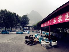 -孤山寨风景区