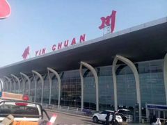 -银川河东国际机场