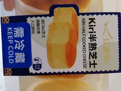 -红蜻蜓动物奶油生日蛋糕(上恒广场店)