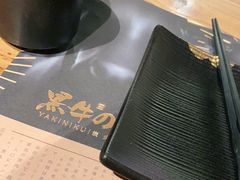-黑牛の店·和牛烧肉(合生汇店)