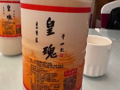 -玉华宫宾馆·餐厅(铜川驻京办店)