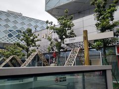 -宝龙城(杭州滨江店)