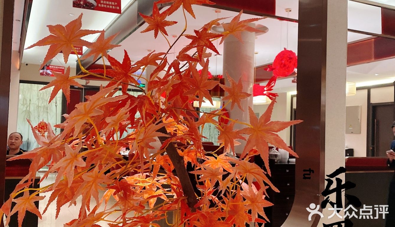 真的很好吃!推荐!爆浆糍粑:白白胖胖的,咬一口