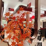 真的很好吃!推荐!爆浆糍粑:白白胖胖的,咬一口