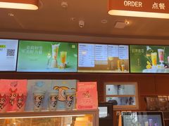 -奈雪的茶(中粮祥云小镇店)