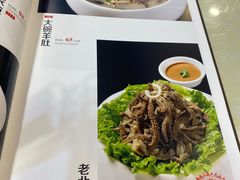 -东四民芳餐厅(世茂工三店)
