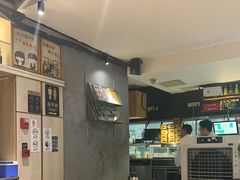 -木屋烧烤(岗顶二店)