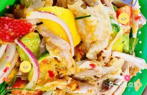 Thai Fruit Salad with Chicken