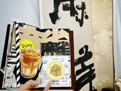 -麻雀咖啡SPARROW COFFEE(十全街店)