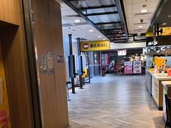 -麦当劳(世贸店)