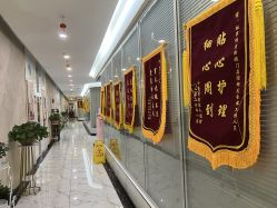 -纵享怡月月子中心(西稍门店)