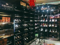 -GAGA主题量贩式KTV平价店(工大店)