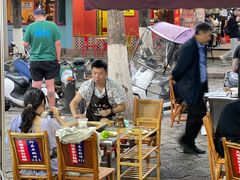 大堂-阿昌白族石板烧(大理古城店)