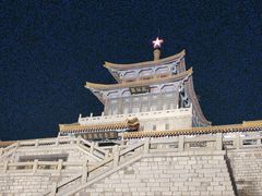 -解放阁