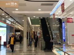 -凯德MALL(望京店)