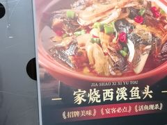-天禧(西溪店)