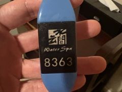 -水云间水疗会馆(福强路店)