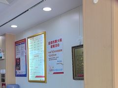 -郑远元·修脚·足道(华茂苑店)