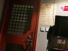 -大桶大足浴(静安店)