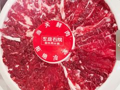 -左庭右院鲜牛肉火锅(环球港店)