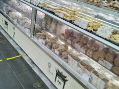 -闻酥园(青羊区文殊坊店)