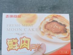 -泰康食品(南京东路店)