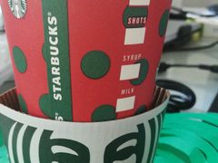 -星巴克(赛特购物中心店)