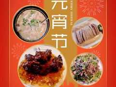 -粤味馆(黄河路店)