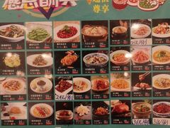 -三品香·江浙菜(松江九谊店)
