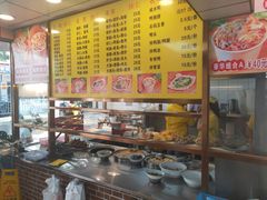 菜单-四里沙茶面(湖滨四里店)