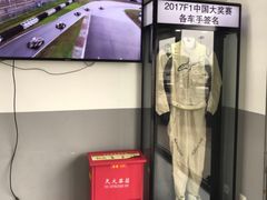 -上赛卡丁车世界