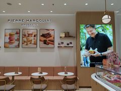 -Pierre Marcolini(德基广场店)